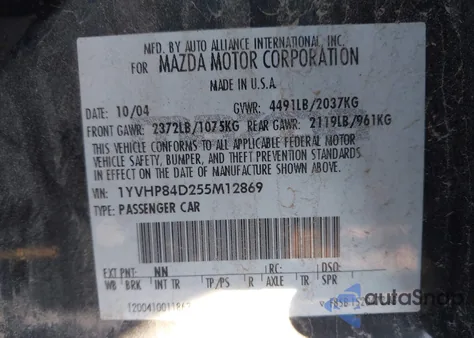 2005 Mazda Mazda6 S Sport из США, поврежденный, VIN 1YVHP84D255M12869